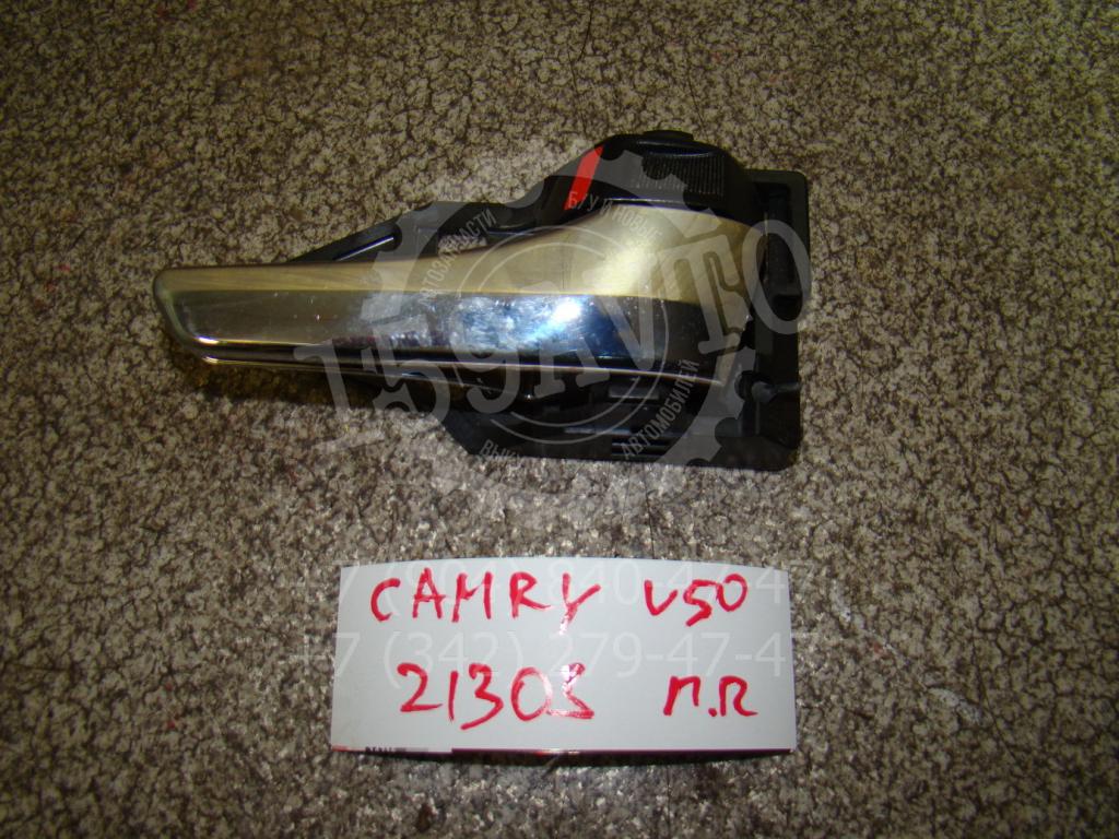 Ручка двери внутренняя правая, 850 рублей, Пермь