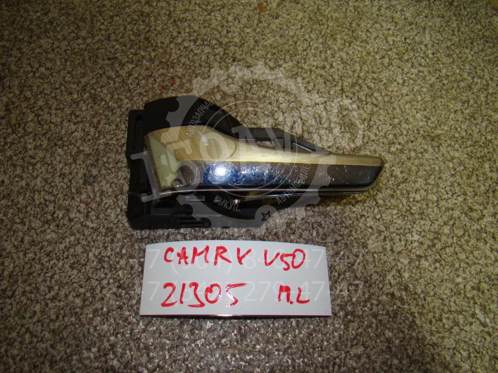 Ручка двери внутренняя левая, 850 рублей, Пермь