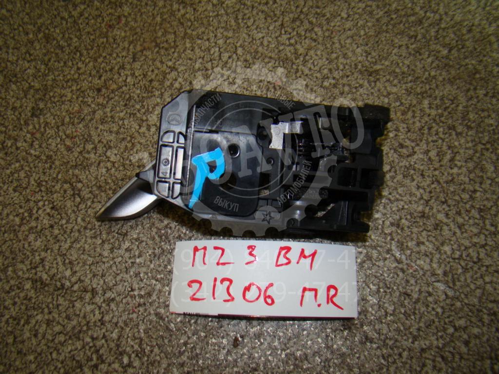 Ручка двери внутренняя правая, 500 рублей, Пермь