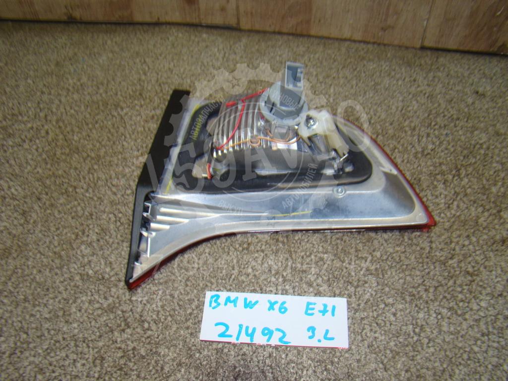 Фонарь задний внутренний левый, 2000 рублей, Пермь