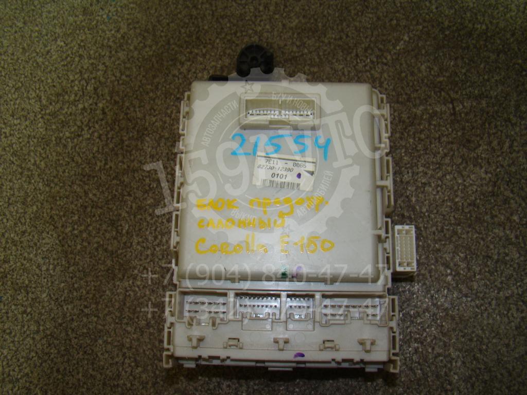 Блок предохранителей, 1500 рублей, Пермь