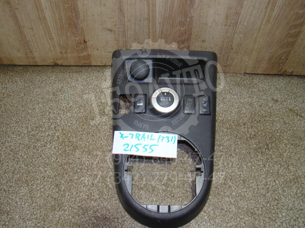 Кнопка блокировки дифференциала, 550 рублей, Пермь