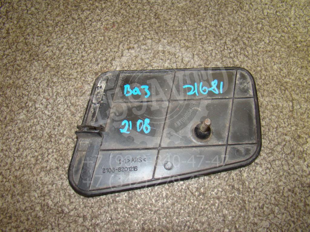 Зеркальный элемент правый, 500 рублей, Пермь