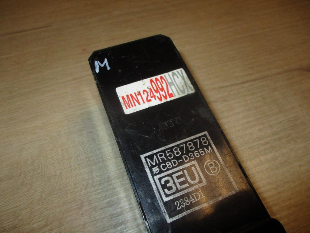 Блок управления стеклоподъемниками, 2000 рублей, Пермь