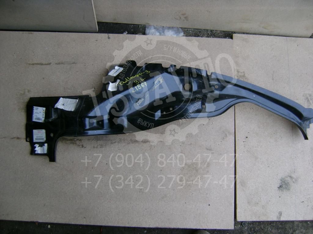 Кузовной элемент, 9000 рублей, Пермь