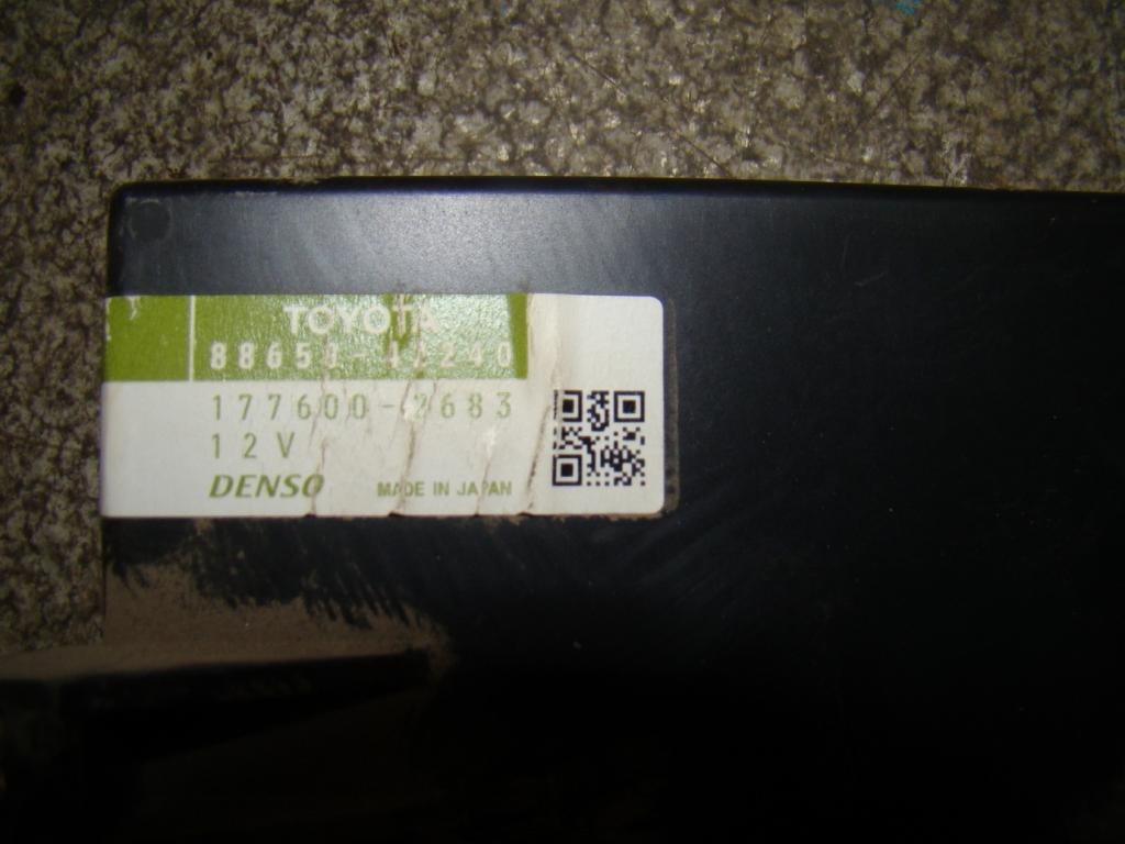 Блок электронный, 1500 рублей, Пермь