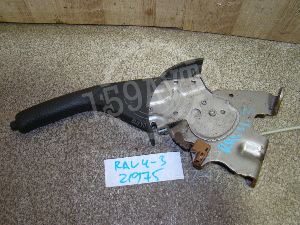 Ручник, 1100 рублей, Пермь