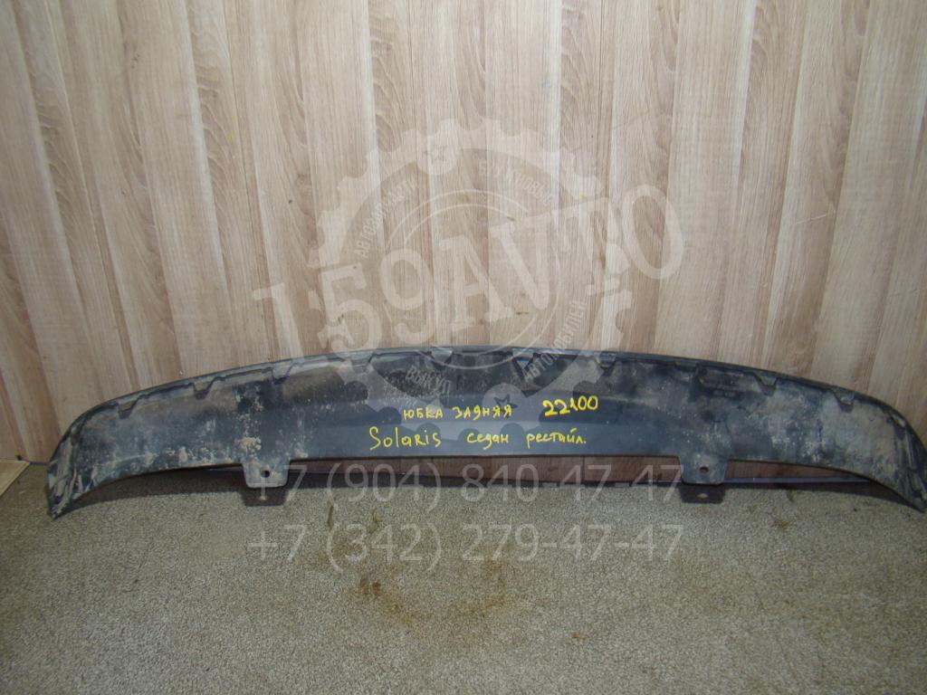 Юбка задняя, 1000 рублей, Пермь