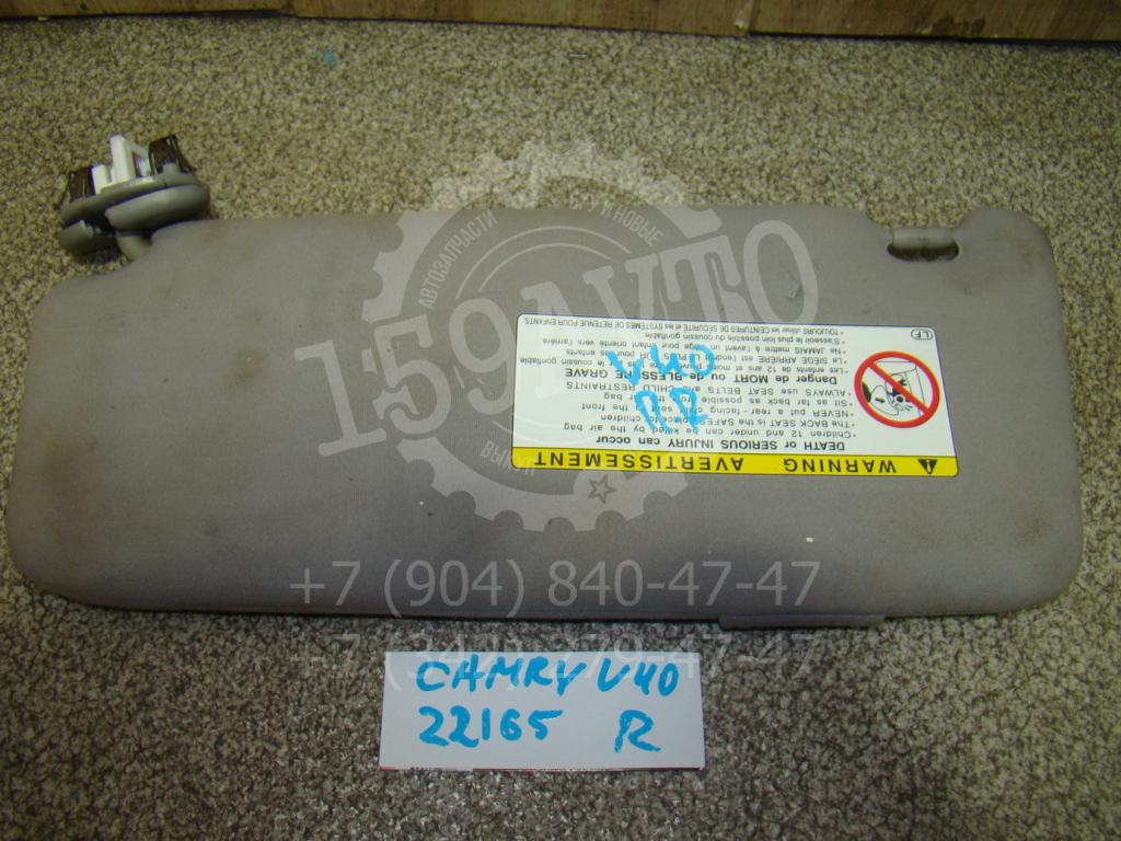 Козырек солнцезащитный правый, 2000 рублей, Пермь