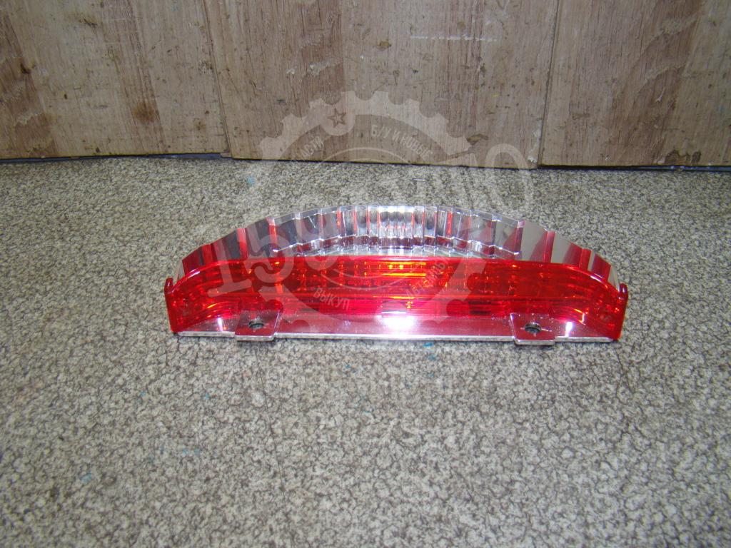 Стоп-сигнал, 500 рублей, Пермь