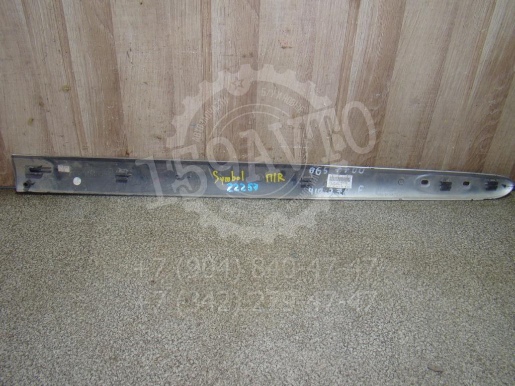 Молдинг передней правой двери, 550 рублей, Пермь