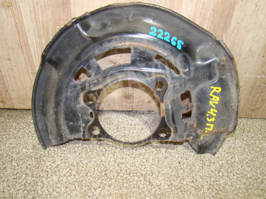 Пыльник тормозного диска, 850 рублей, Пермь