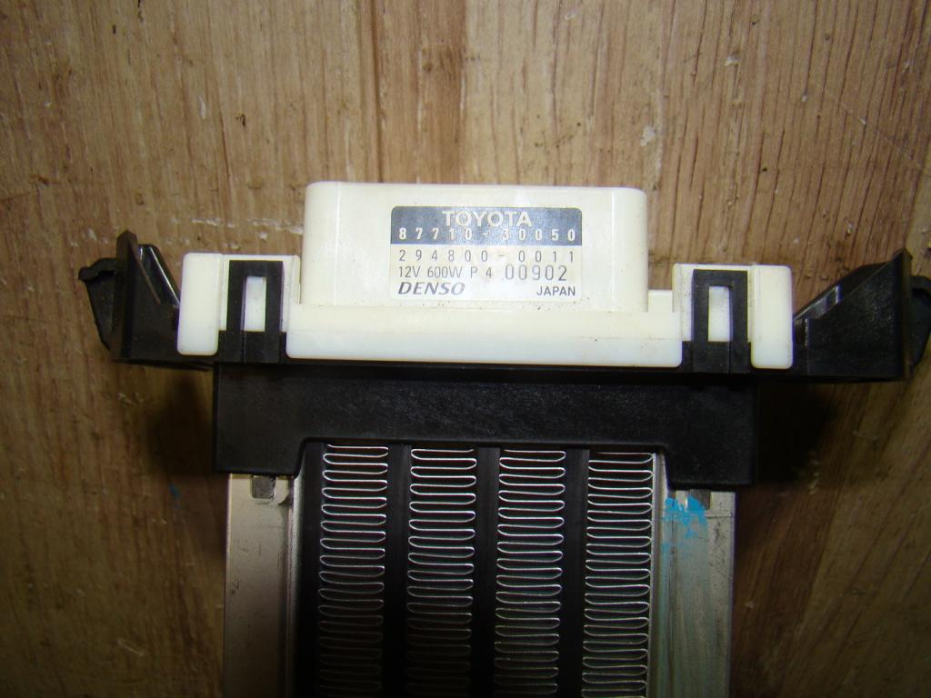 Радиатор отопителя электрический, 2000 рублей, Пермь