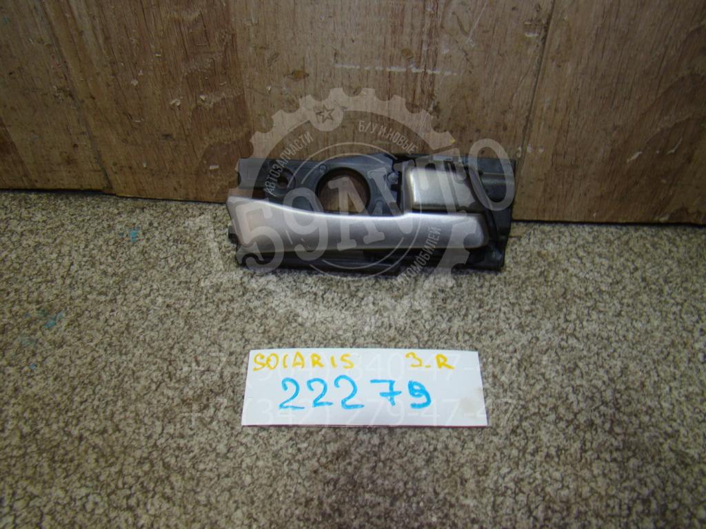 Ручка двери внутренняя правая, 500 рублей, Пермь