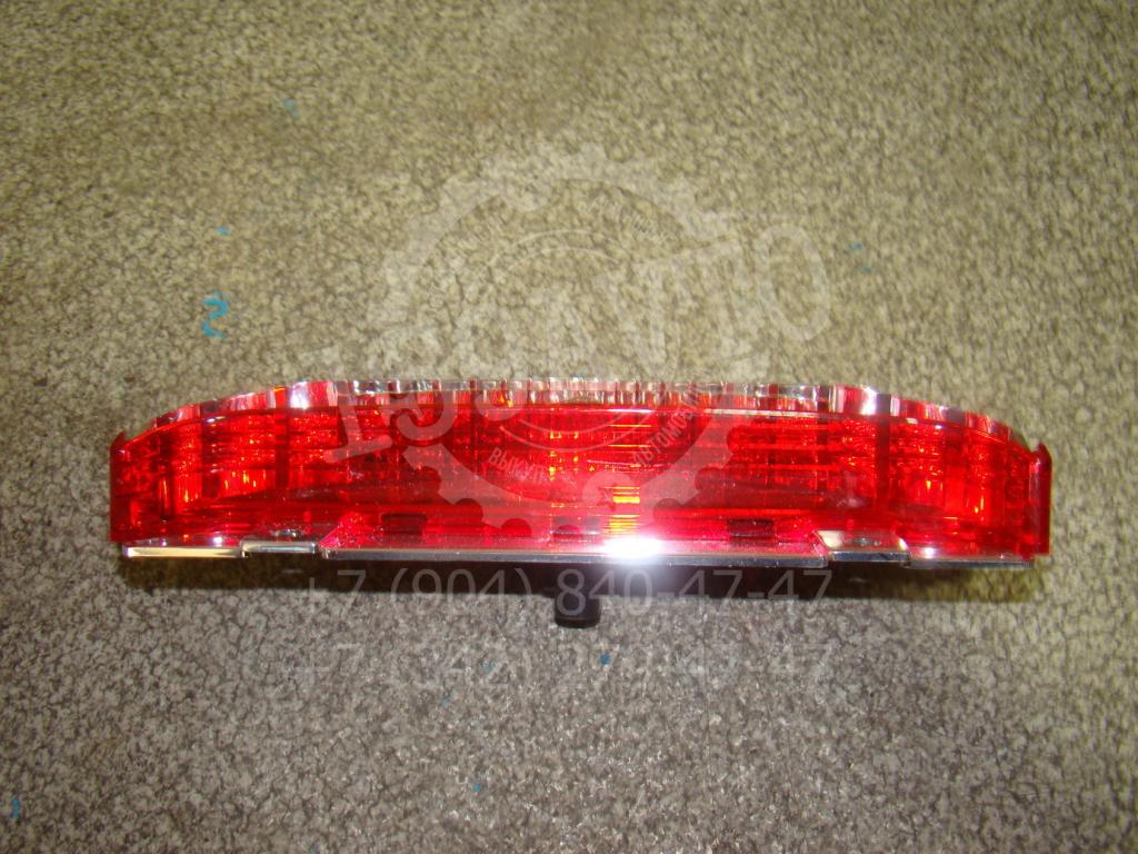 Стоп-сигнал, 500 рублей, Пермь