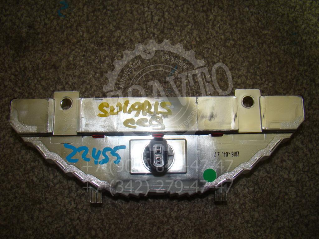 Стоп-сигнал, 500 рублей, Пермь