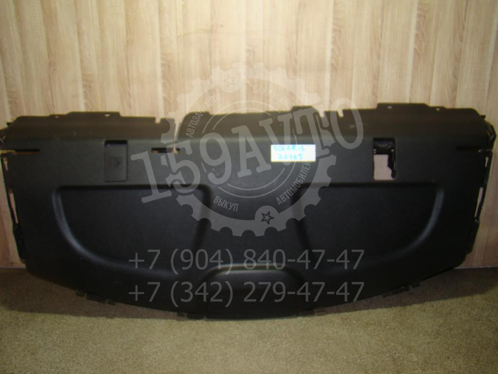 Полка, 1000 рублей, Пермь