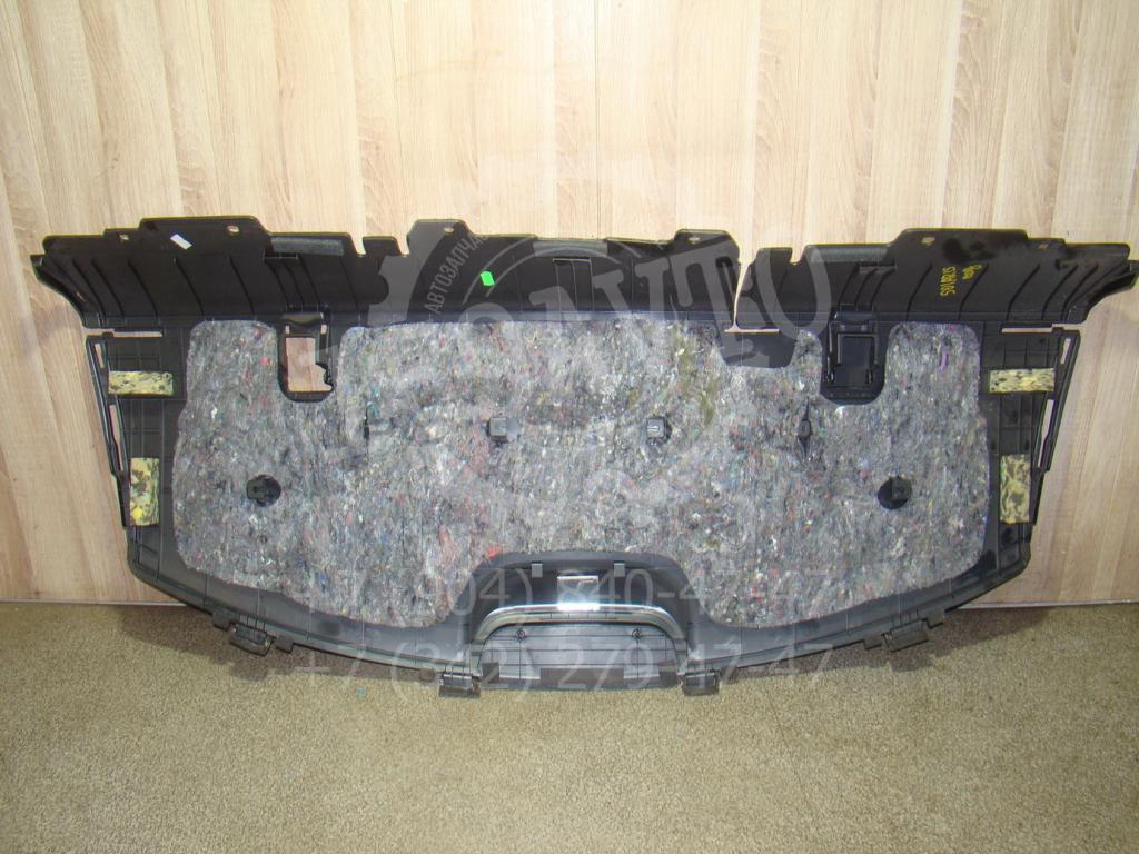 Полка, 1000 рублей, Пермь