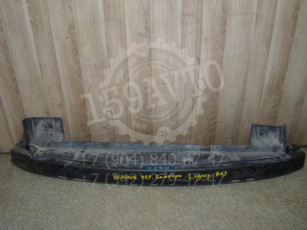 Пыльник наружный, 1500 рублей, Пермь