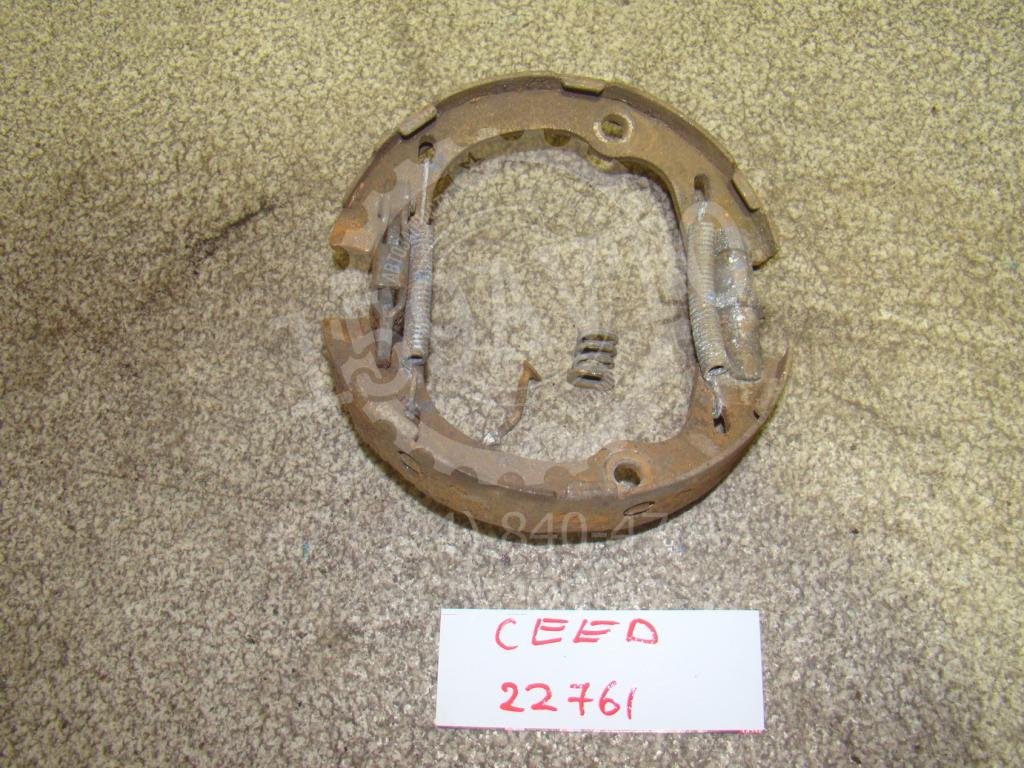 Ремкомплект ручника, 1000 рублей, Пермь