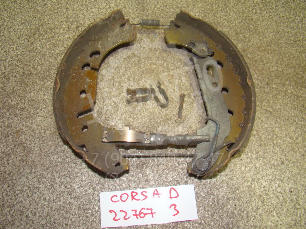 Ремкомплект ручника, 1000 рублей, Пермь