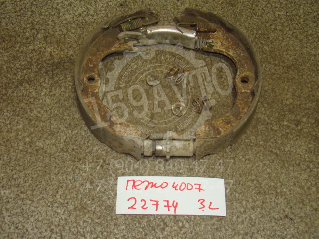 Ремкомплект ручника, 2000 рублей, Пермь