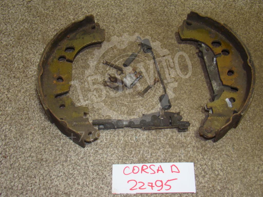 Ремкомплект ручника, 1000 рублей, Пермь