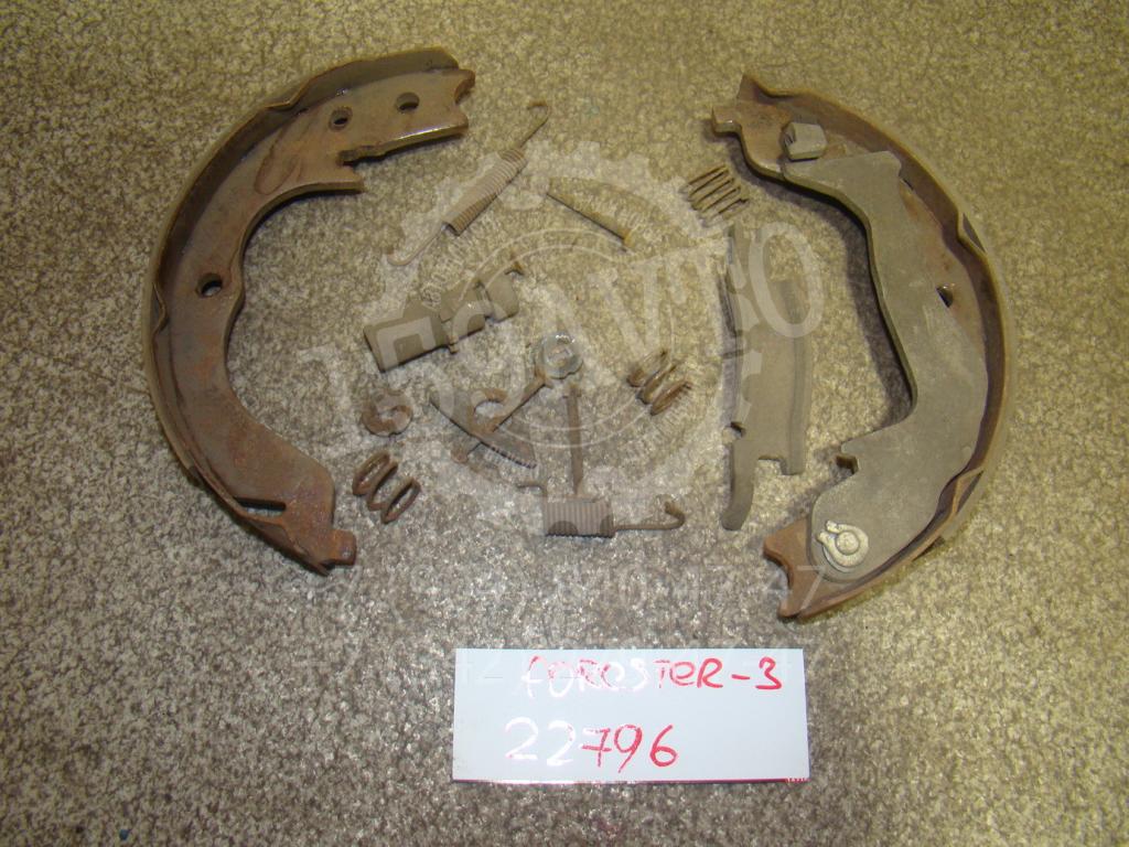 Ремкомплект ручника, 1200 рублей, Пермь