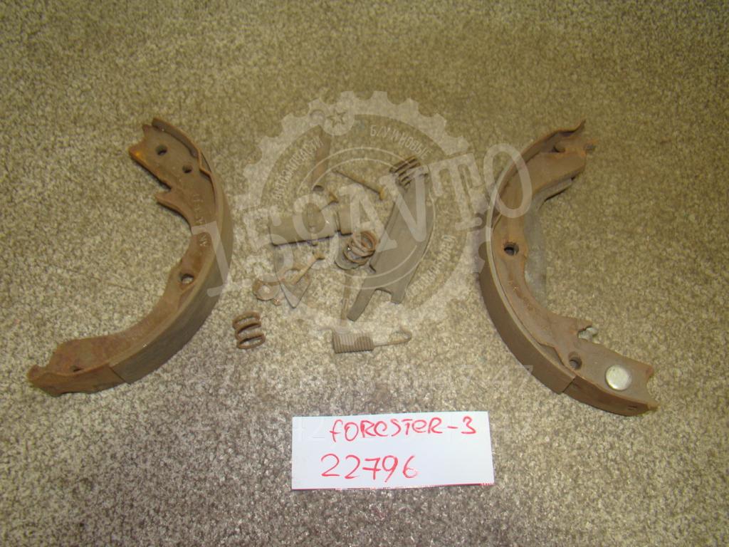 Ремкомплект ручника, 1200 рублей, Пермь