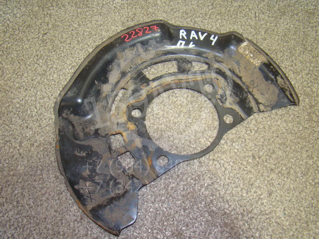 Пыльник тормозного диска, 850 рублей, Пермь