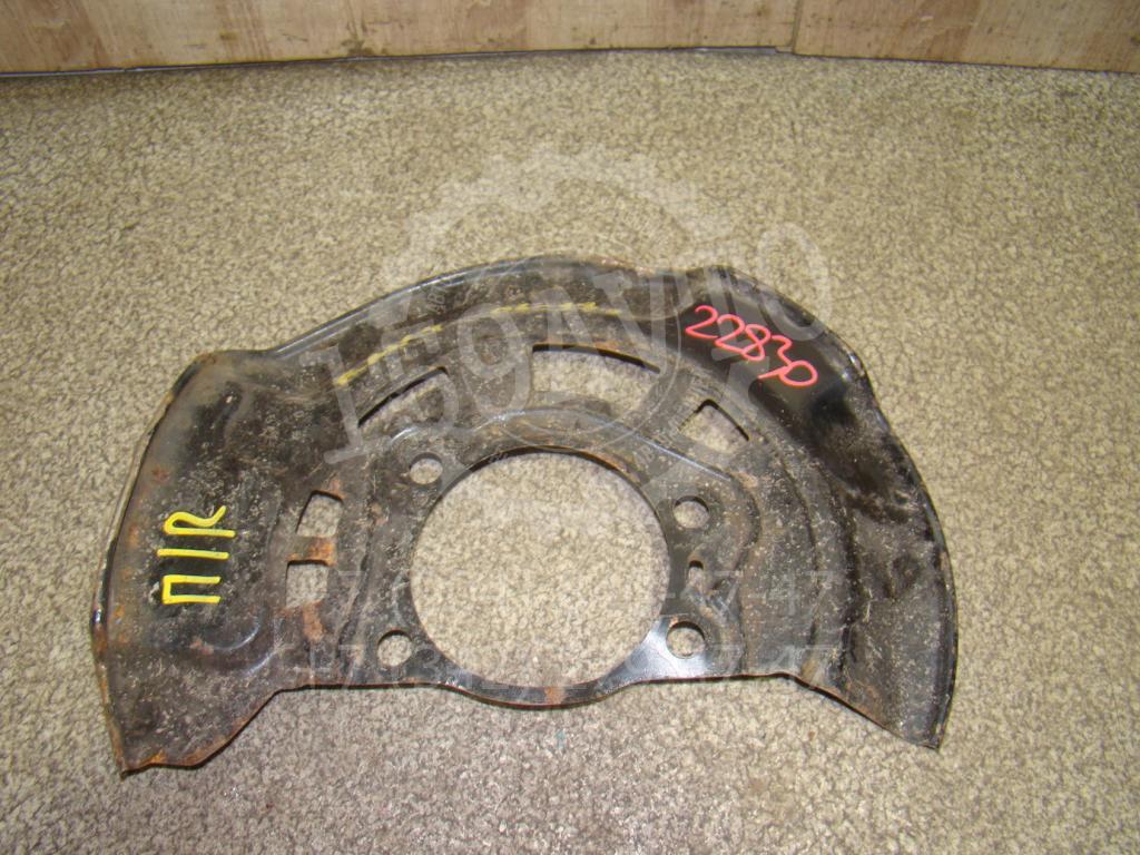 Пыльник тормозного диска, 850 рублей, Пермь