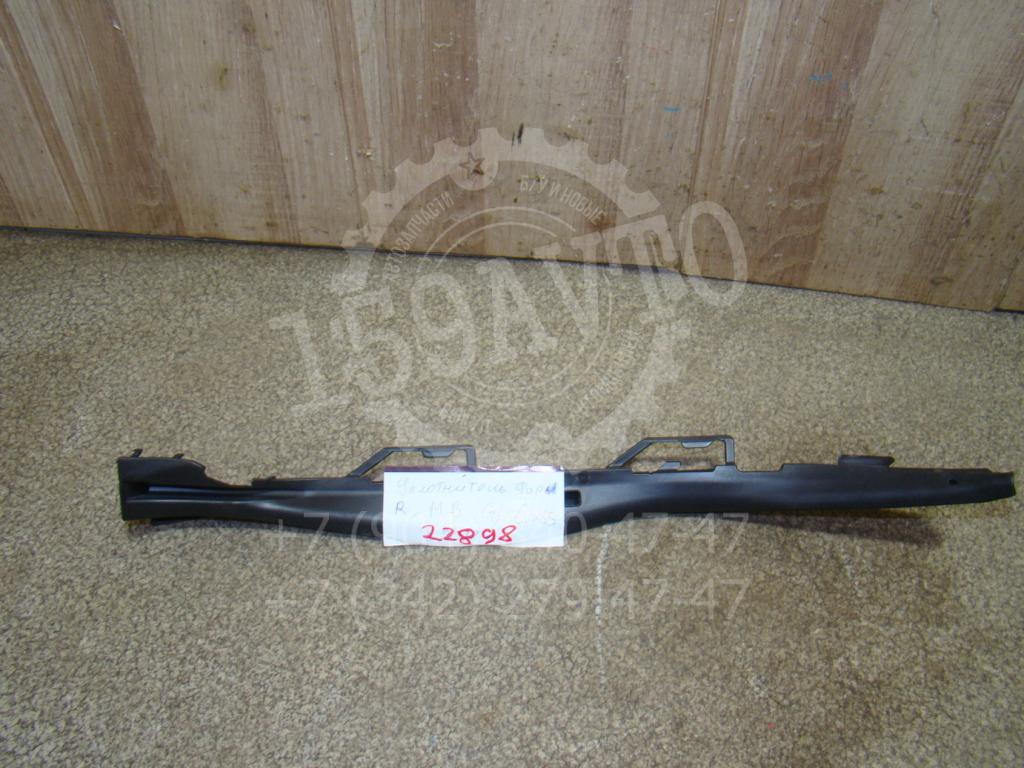 Уплотнитель, 1000 рублей, Пермь