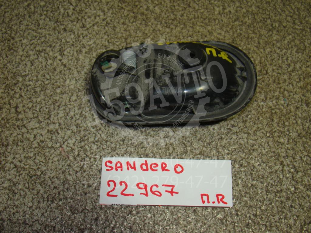 Ручка двери внутренняя правая, 500 рублей, Пермь