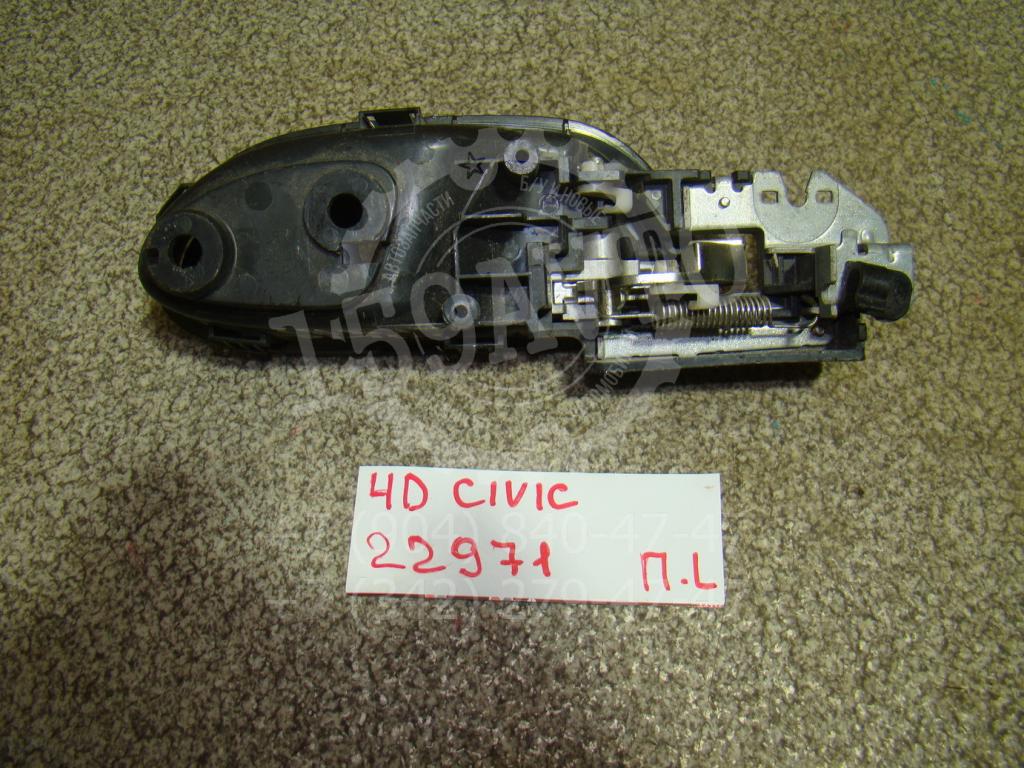 Ручка двери передней внутренняя левая, 500 рублей, Пермь