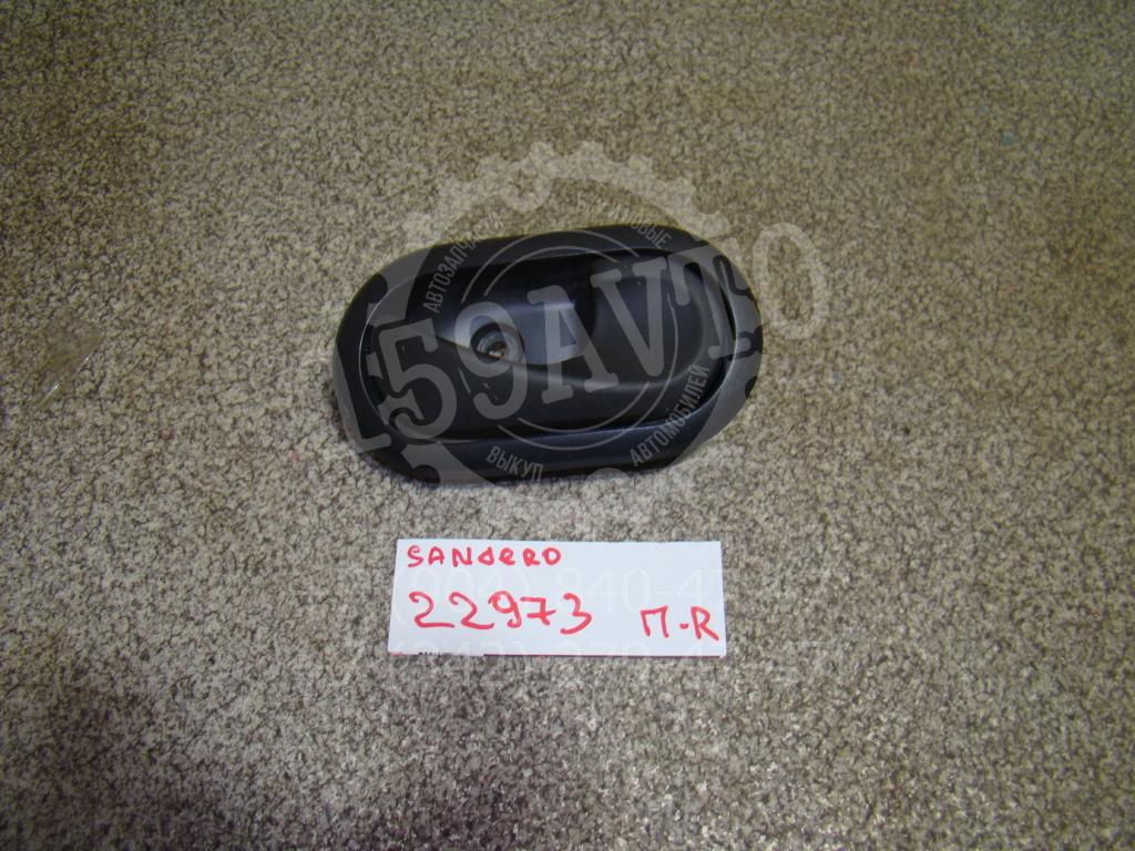 Ручка двери внутренняя правая, 500 рублей, Пермь