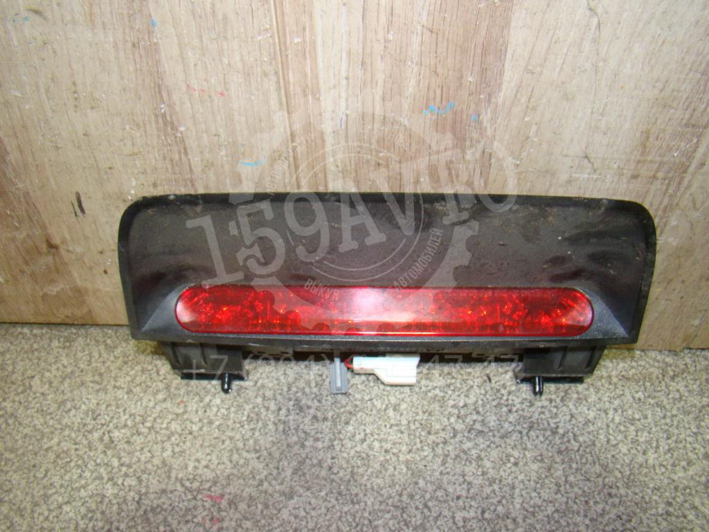 Стоп-сигнал, 500 рублей, Пермь