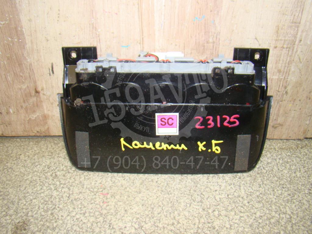 Стоп-сигнал, 500 рублей, Пермь