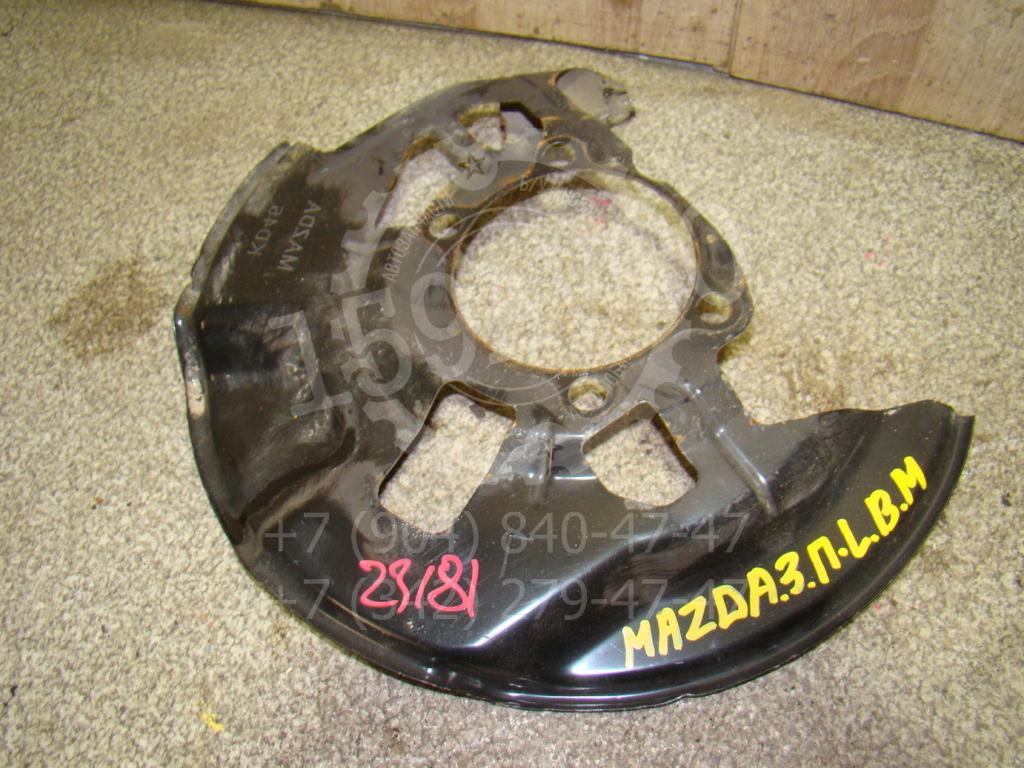 Пыльник тормозного диска, 850 рублей, Пермь