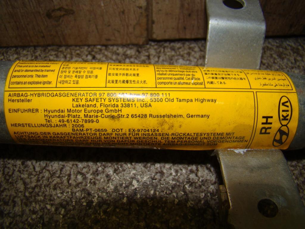 Подушка безопасности боковая, 1500 рублей, Пермь