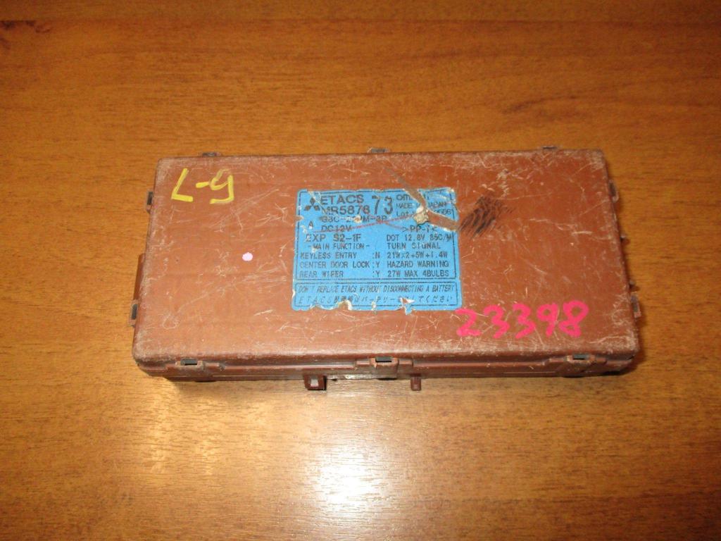 Блок комфорта, 1000 рублей, Пермь