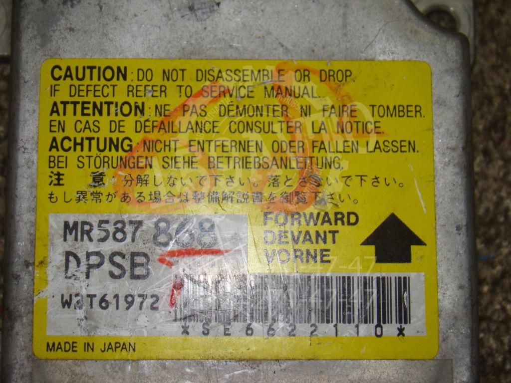 Блок управления AIR BAG, 1000 рублей, Пермь