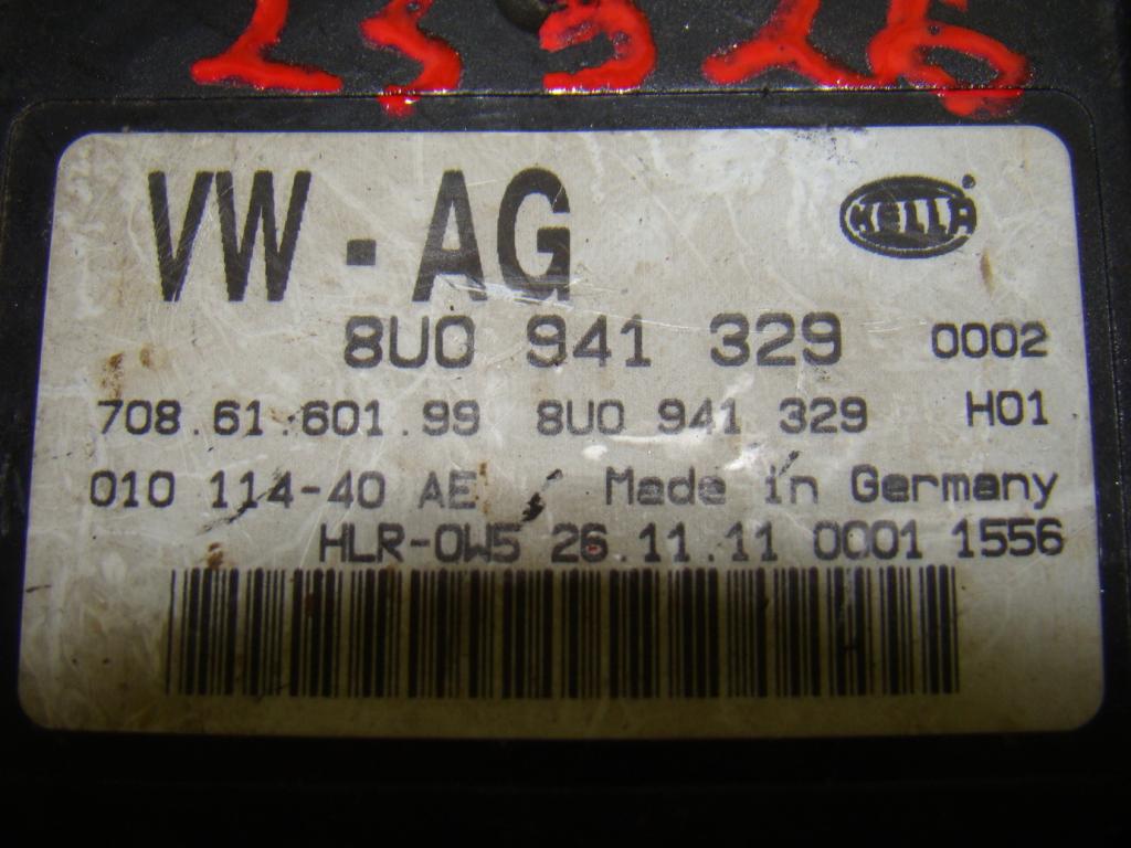 Блок управления светом, 2500 рублей, Пермь