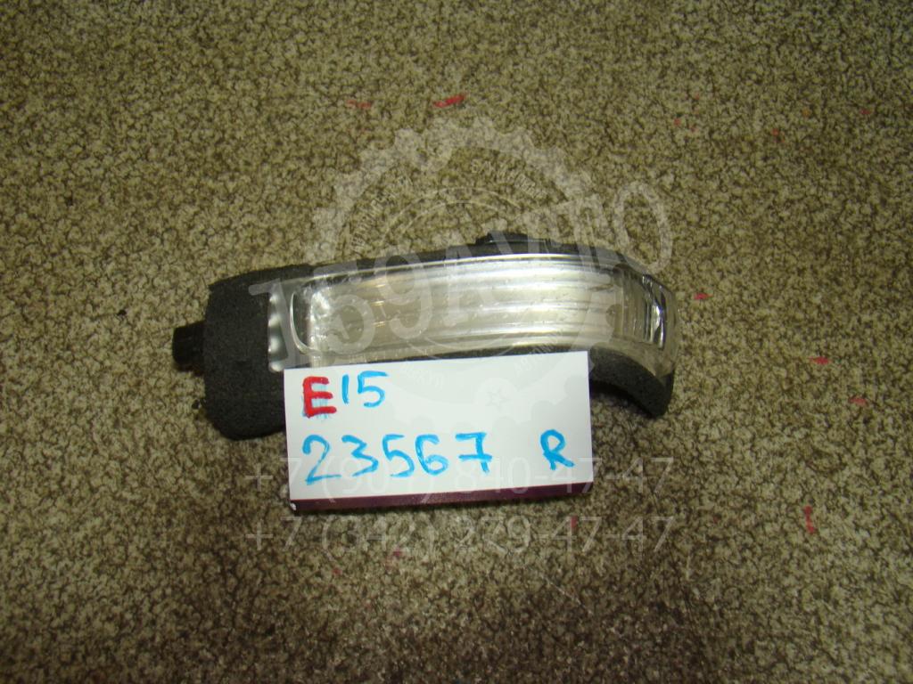 Повторитель в зеркало, 1500 рублей, Пермь