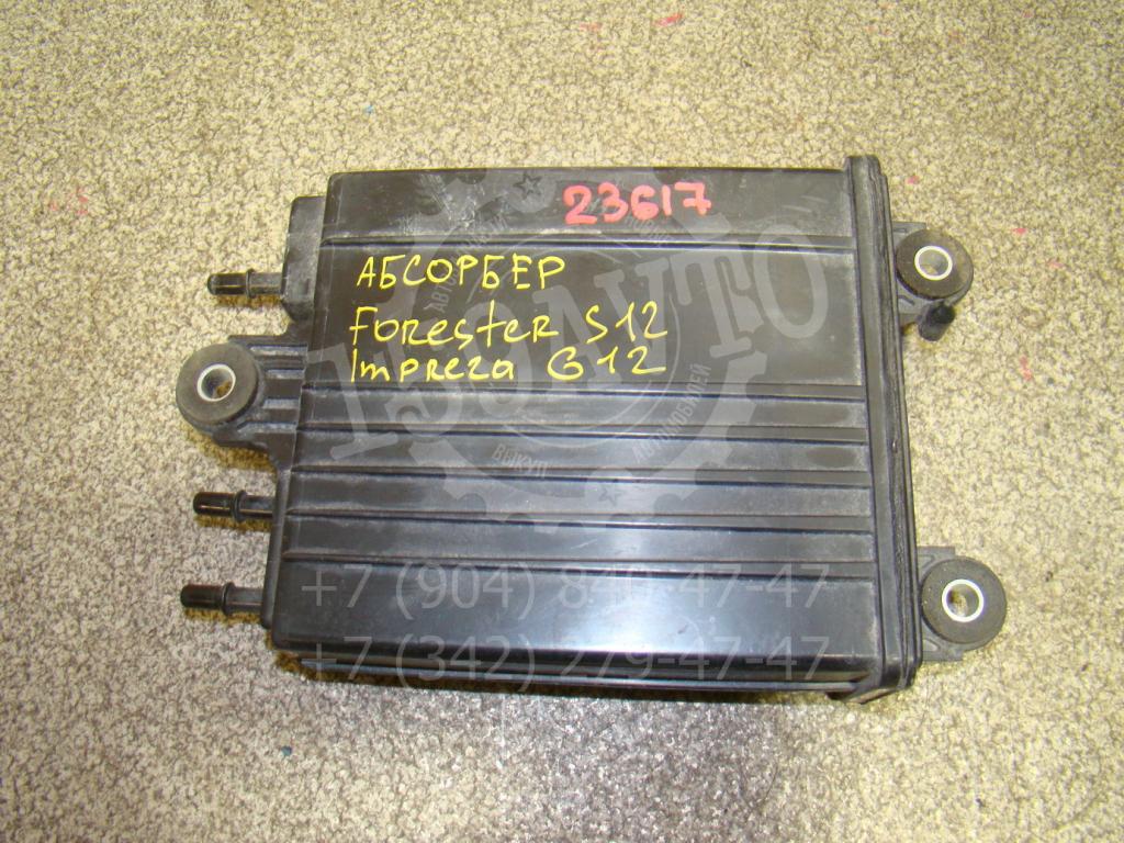 Абсорбер фильтр угольный, 500 рублей, Пермь