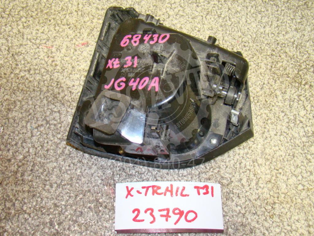 Подстаканник, 1100 рублей, Пермь