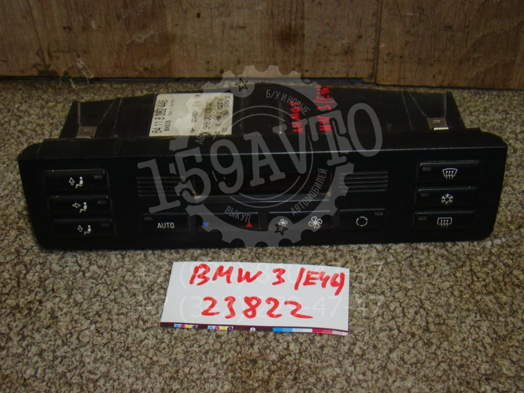 Блок управления климатической установкой, 1500 рублей, Пермь