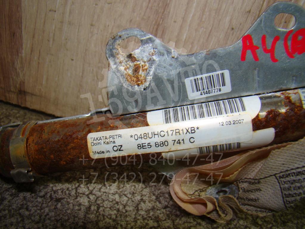 Подушка безопасности боковая, 1500 рублей, Пермь