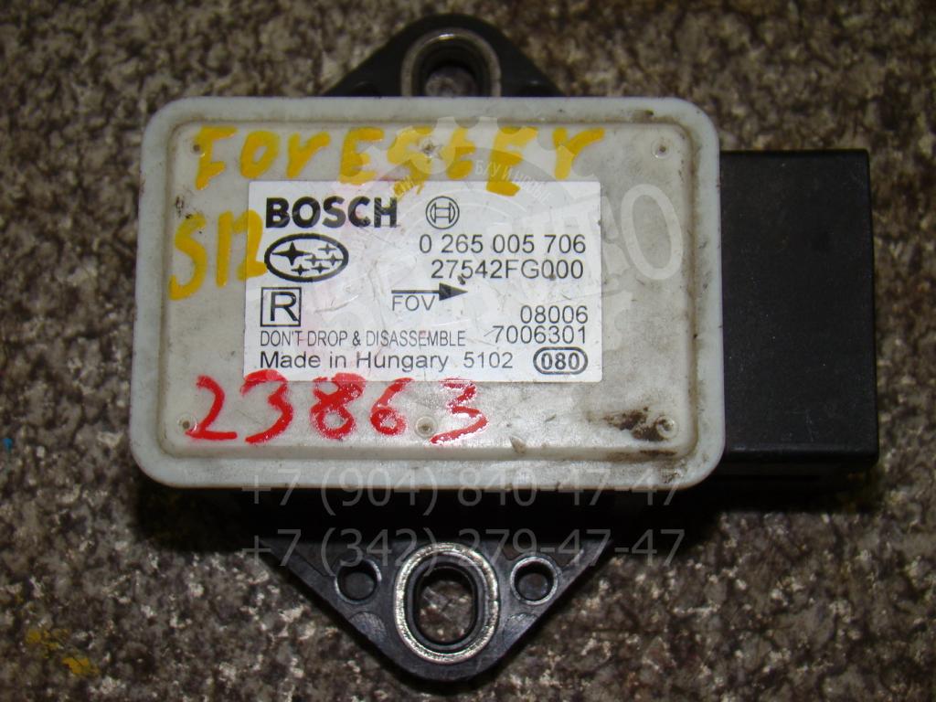 Датчик ускорения, 1000 рублей, Пермь