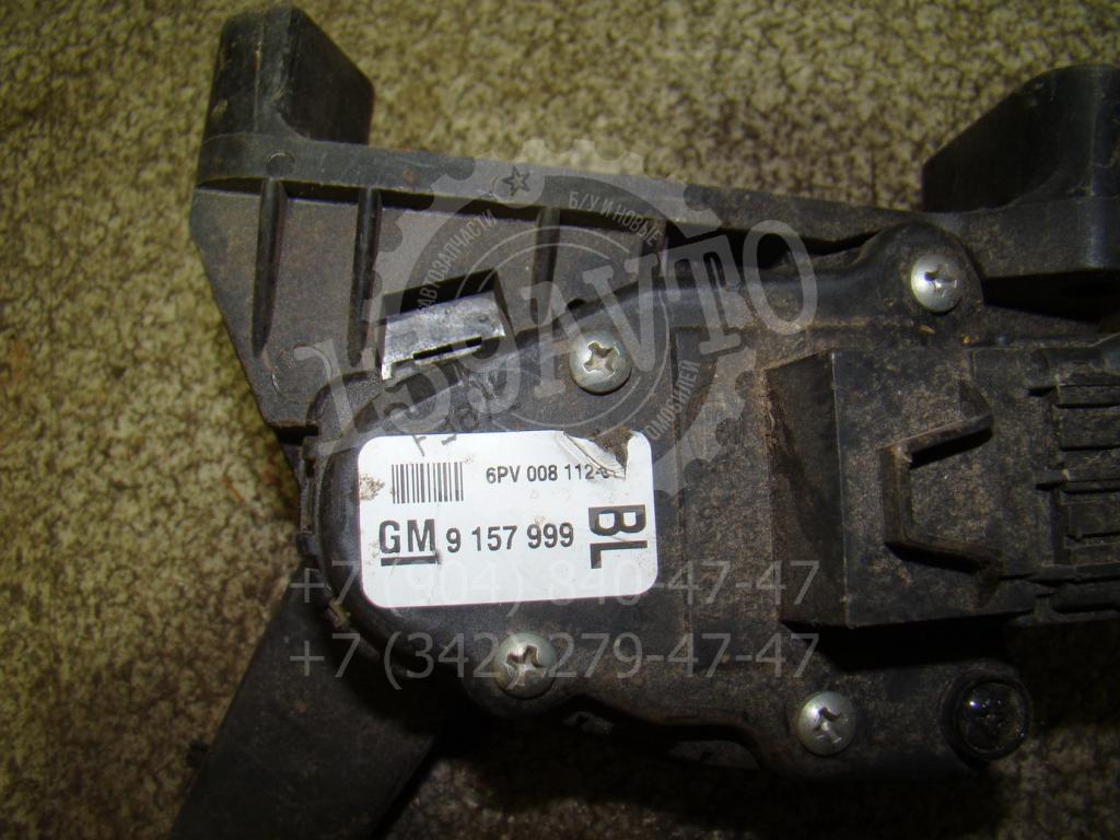 Педаль газа, 2500 рублей, Пермь