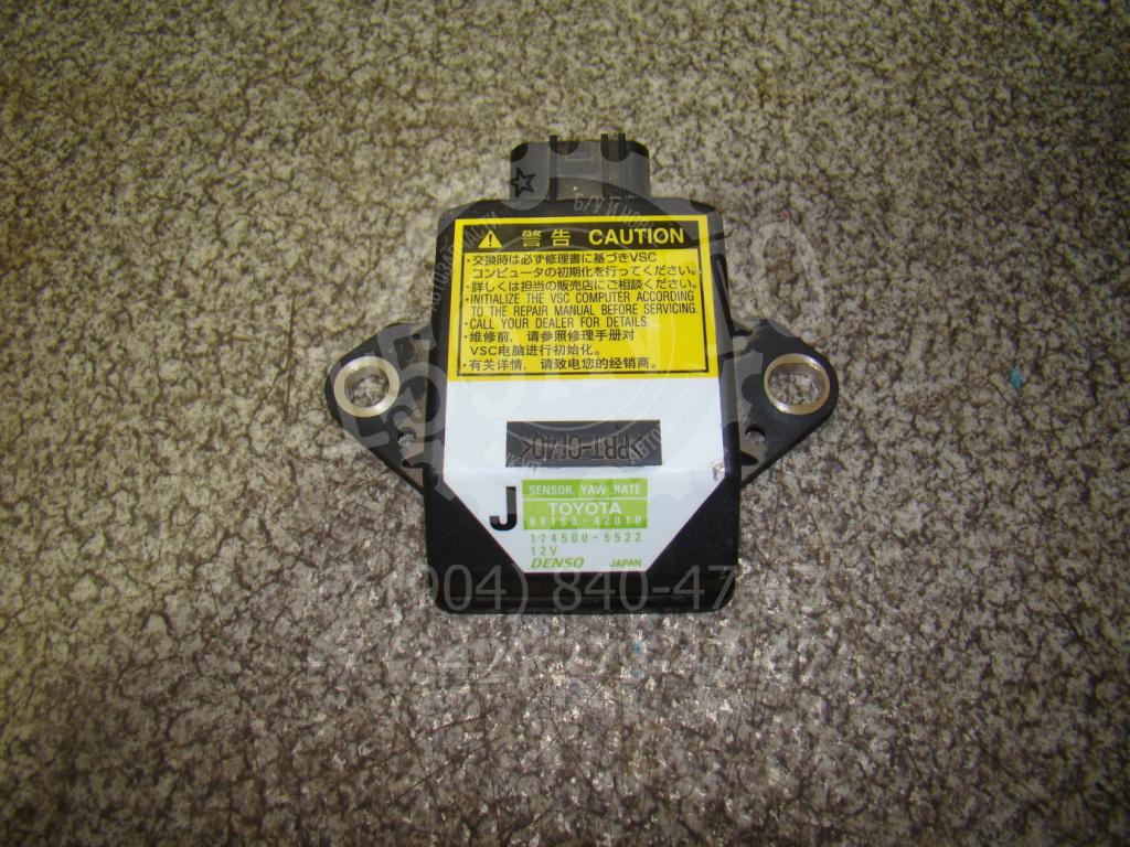 Датчик курсовой устойчивости, 500 рублей, Пермь